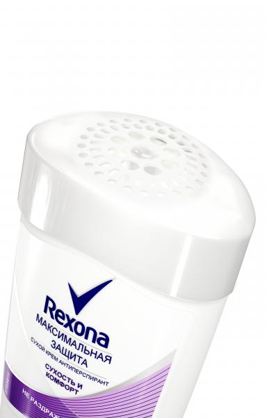 Дезодорант-антиперспірант Rexona Максимальний захист Сухість і комфорт, 45 мл - Pampik - 6