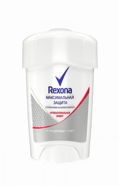Дезодорант-антиперспірант Rexona Максимальний захист Антибактеріальний ефект, 45 мл - Pampik - 4