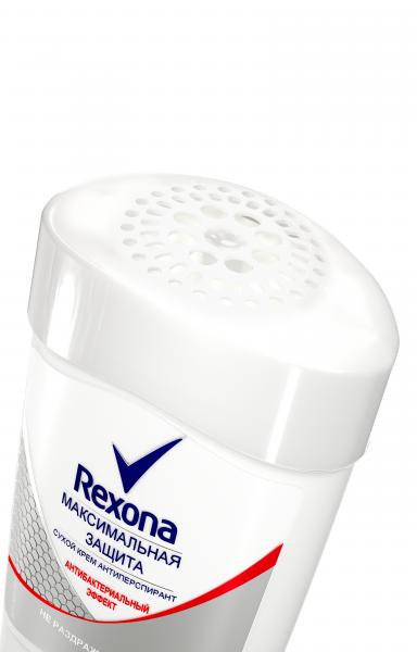 Дезодорант-антиперспірант Rexona Максимальний захист Антибактеріальний ефект, 45 мл - Pampik - 6