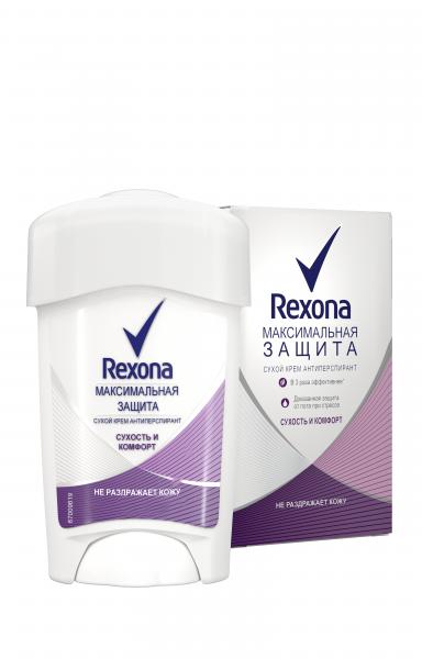 Дезодорант-антиперспірант Rexona Максимальний захист Сухість і комфорт, 45 мл - Pampik - 2