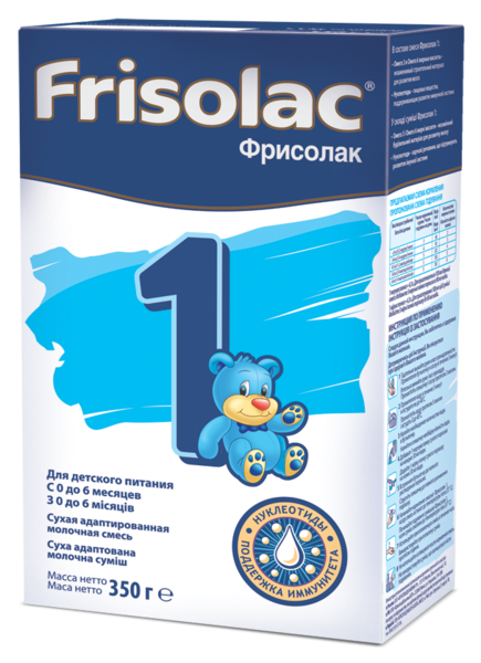 Суха молочна суміш Frisolac Фрісолак 1, 350 г - Pampik