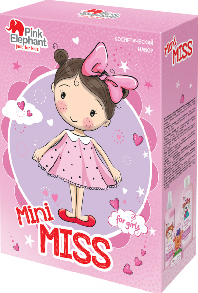 

Набор косметический Pink Elephant Mini Miss