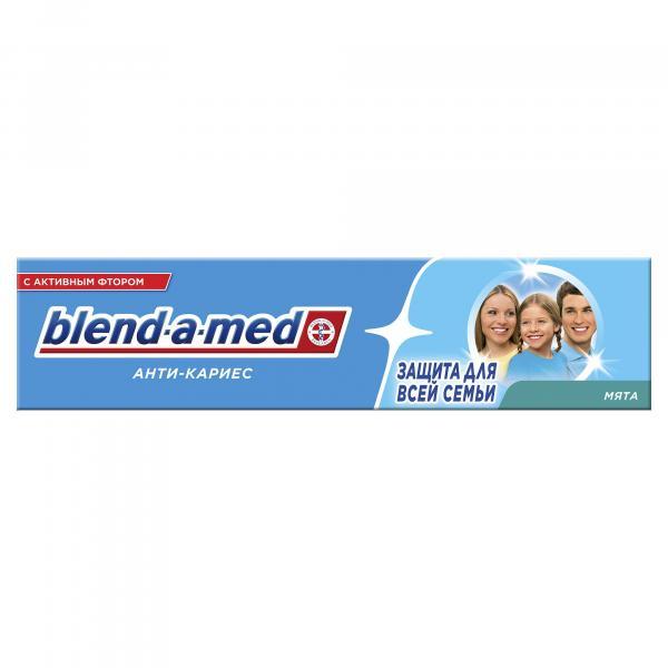 Зубная паста Blend-a-med Анти-кариес Мята, 100 мл - Pampik - 3