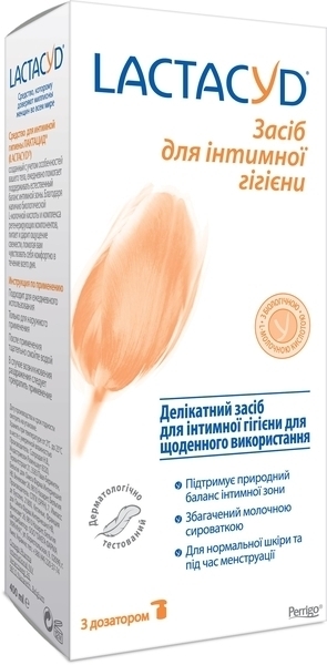 Средство для интимной гигиены Lactacyd с дозатором, 400 мл - Pampik - 2