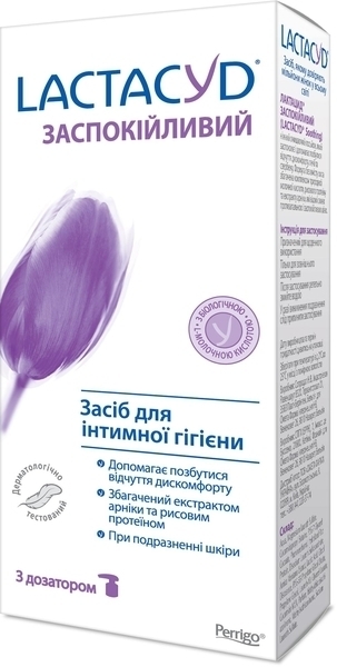 Средство для интимной гигиены Lactacyd Успокаивающий с дозатором, 200 мл - Pampik - 2