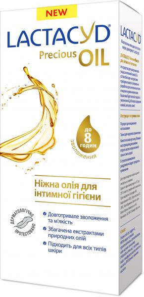 Засіб для інтимної гігієни Lactacyd Ніжне масло, 200 мл - Pampik - 3