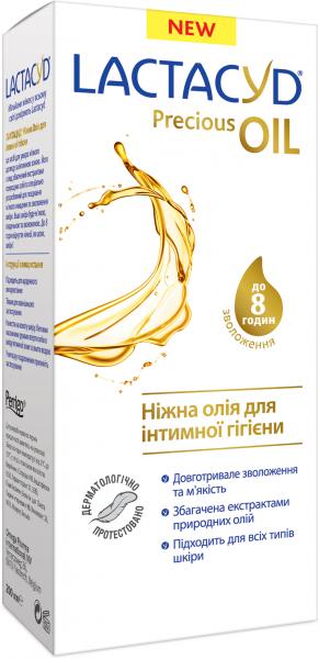 Засіб для інтимної гігієни Lactacyd Ніжне масло, 200 мл - Pampik - 4
