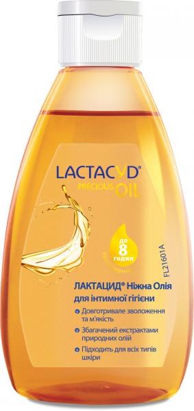 Засіб для інтимної гігієни Lactacyd Ніжне масло, 200 мл - Pampik - 5
