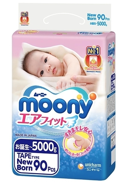Подгузники Moony NB (0-5 кг), 90 шт. - Pampik