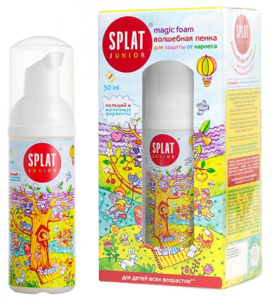 Очищаюча пінка Splat Junior Magic Foam, з кальцієм і молочними ферментами, 50 мл - Pampik - 2