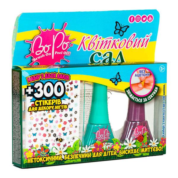 Лак для ногтей BoPo Цветочный сад, бирюзовый и фиолетовый + 300 стикеров для ногтей (WT8176529-5) - Pampik - 2