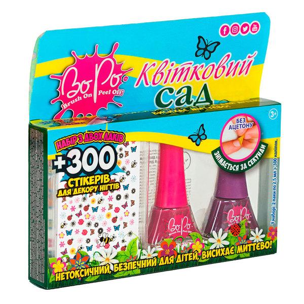 Лак для ногтей BoPo Цветочный сад, фиолетовый и малиновый + 300 стикеров для ногтей (WT8176529-1) - Pampik - 2