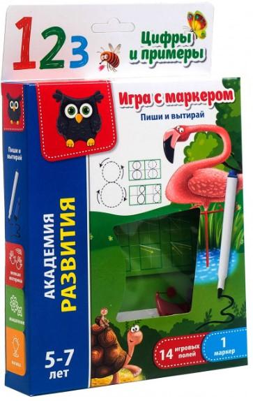 

Игра с маркером Vladi Toys Пиши и вытирай Цифры, русский (VT5010-04