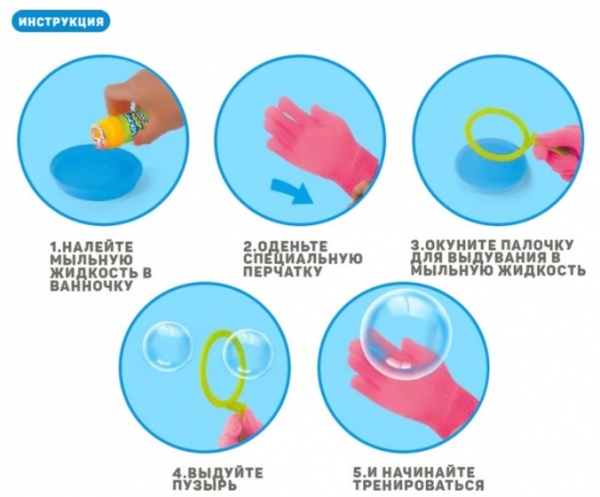 Мильні бульбашки Wanna Bubbles Чарівні стрибуни, зелений, 56 мл (BB124-1) - Pampik - 3