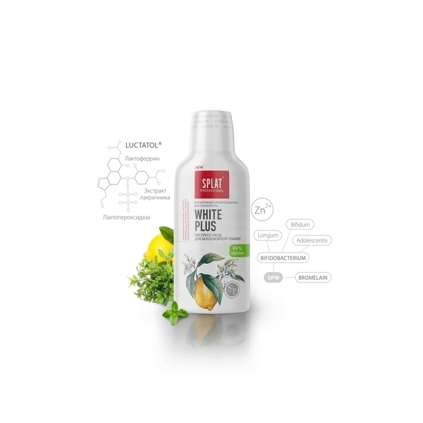 Антибактеріальний ополіскувач для порожнини рота Splat Professional Відбілювання Плюс для білосніжної усмішки, 275мл - Pampik - 3