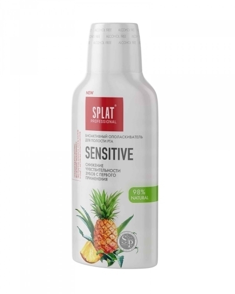 Ополіскувач Splat Sensetive, 275 мл - Pampik - 2