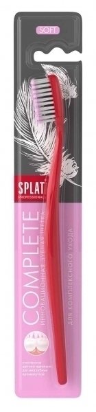 Зубная щетка Splat Professional Complete Soft, мягкая, сиреневый