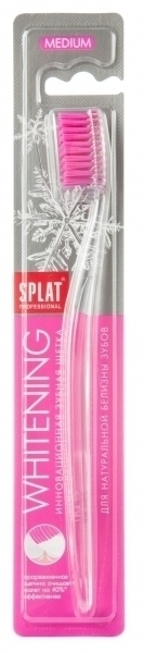 Зубная щетка Splat Professional Whitening Medium, средняя, розовый