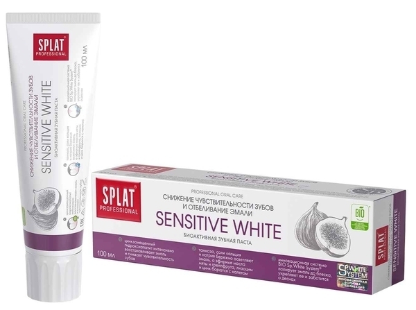 Зубная паста Splat Professional Sensitive White, 100 мл