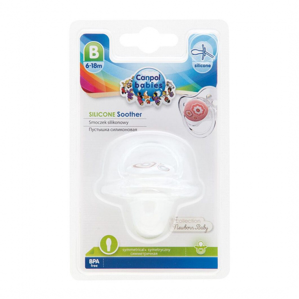 Силіконова симетрична пустушка Canpol Babies Newborn Baby 6-18 міс., бежевий (22/581_bei) - Pampik - 2