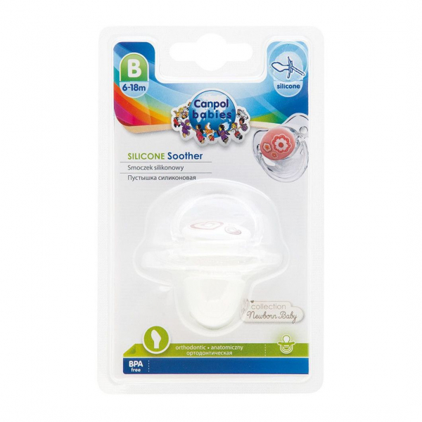 Силіконова анатомічна пустушка Canpol babies Newborn Baby 6-18 міс., бежевий (22/566_bei) - Pampik - 2