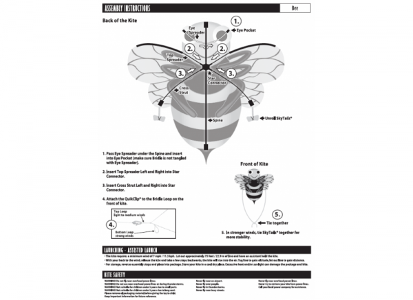 Повітряний змій WindnSun Бджілка (82 321) - Pampik - 2