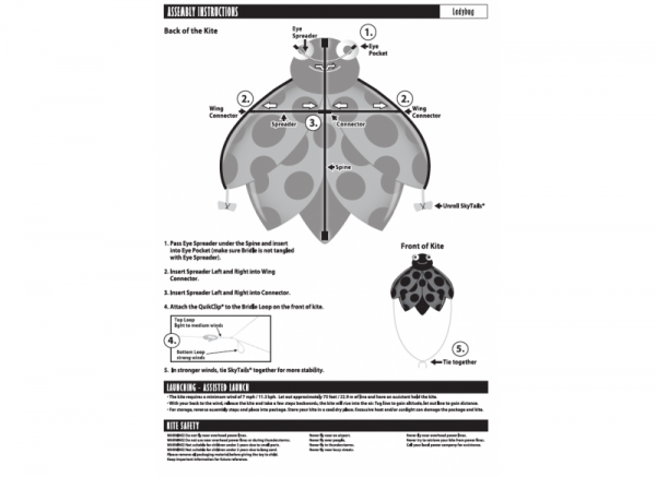 Повітряний змій WindnSun Сонечко (82324) - Pampik - 2