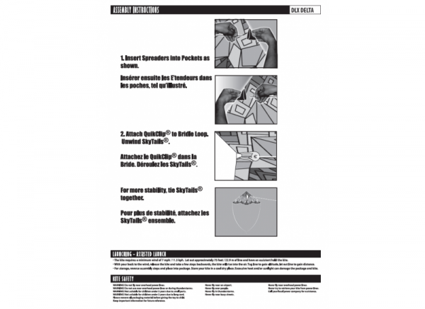 Повітряний змій WindnSun Дельтоподібний Калейдоскоп (86632) - Pampik - 2