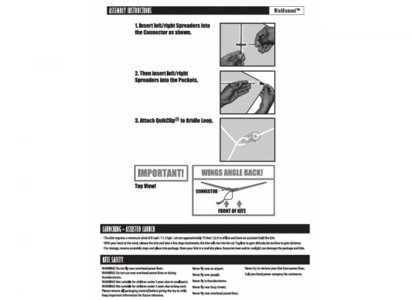 Повітряний змій WindnSun Ромбоподібний Світ (70302) - Pampik - 2