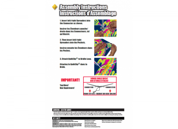 Повітряний змій WindnSun Ящірка (81728) - Pampik - 2