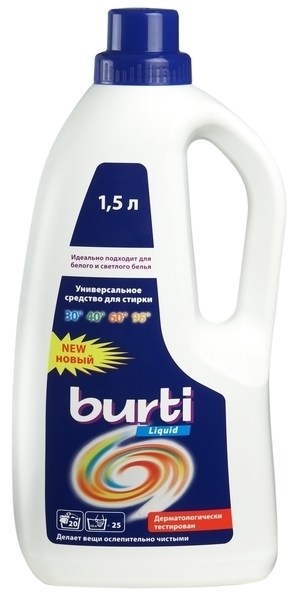 Жидкое средство Burti Liquid OXI, для белого и светлого белья, 1,5 л