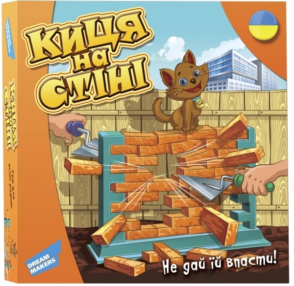 

Настольная игра Dream Makers Board Games Кошка на стене (1503_UA