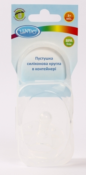 Пустушка Lindo, силіконова ортодонтична, від 3 місяців (А 30 прикус) - Pampik - 2