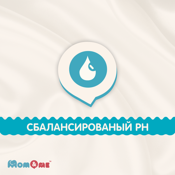 Вологі серветки Mom&me, 72 шт. - Pampik - 6