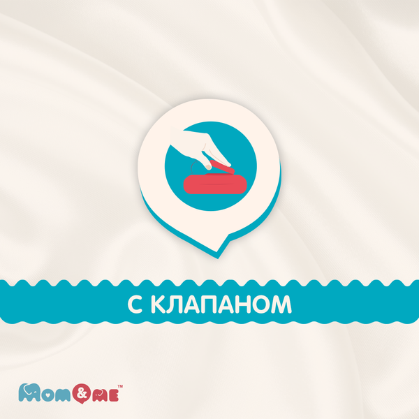 Вологі серветки Mom&me, 72 шт. - Pampik - 3