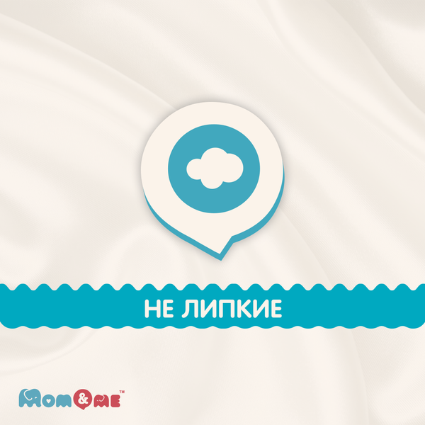 Вологі серветки Mom&me, 72 шт. - Pampik - 4