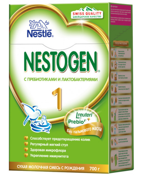 Суха молочна суміш Nestogen Prebio 1, 700 г - Pampik - 2