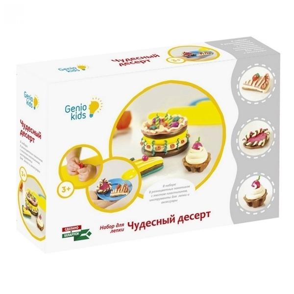 

Набор для детского творчества Genio Kids Чудесный десерт (TA1037V