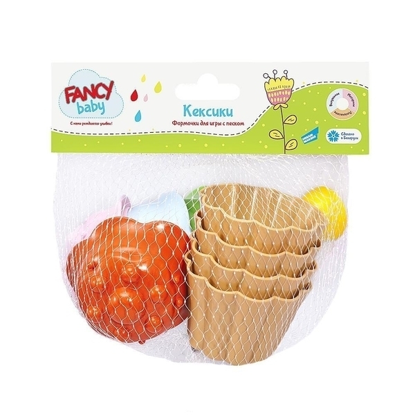 Набір для гри з піском Fancy Baby Кекси (KEKS4) - Pampik