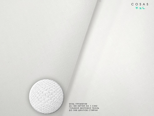 Набор наволочек Cosas Лисичка, бязь, 60х40 см, белый с оранжевым, 2 шт. - Pampik - 6