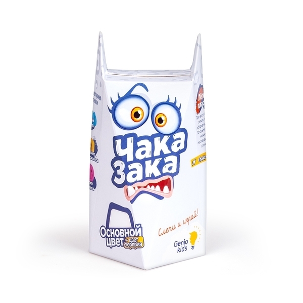 Легкий пластилин Genio Kids Чака-Зака, белый (TA1790-3) - Pampik - 4