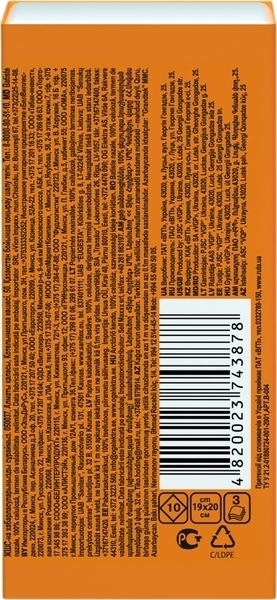 Носовички Ruta Дитячі, 10 шт. - Pampik - 6