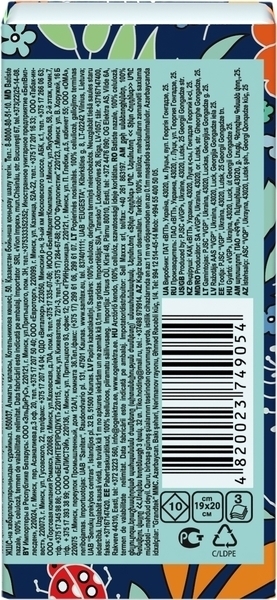 Носовички Ruta Classic, білий, 10 шт. - Pampik - 3