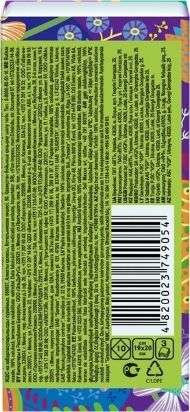 Носовички Ruta Classic, білий, 10 шт. - Pampik - 4