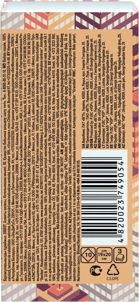 Носовички Ruta Classic, білий, 10 шт. - Pampik - 5