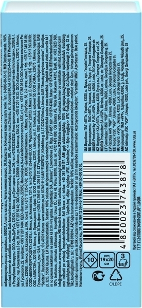 Носовички Ruta Дитячі, 10 шт. - Pampik - 8