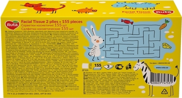 Серветки Ruta Kids, 155 шт. - Pampik - 3