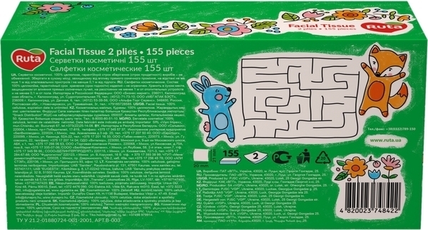 Серветки Ruta Kids, 155 шт. - Pampik - 5