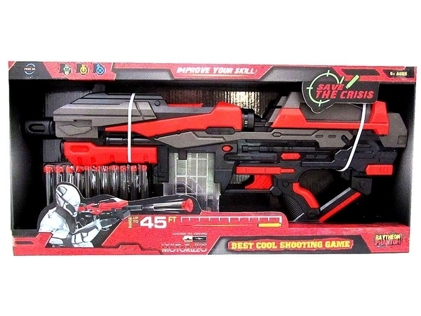 Игрушечное оружие Qunxing Toys Бластер 10-зарядный (FJ821) - Pampik - 2