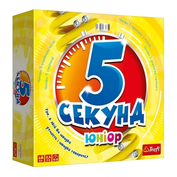 Настольная игра Trefl 5 секунд Junior (1812) - Pampik